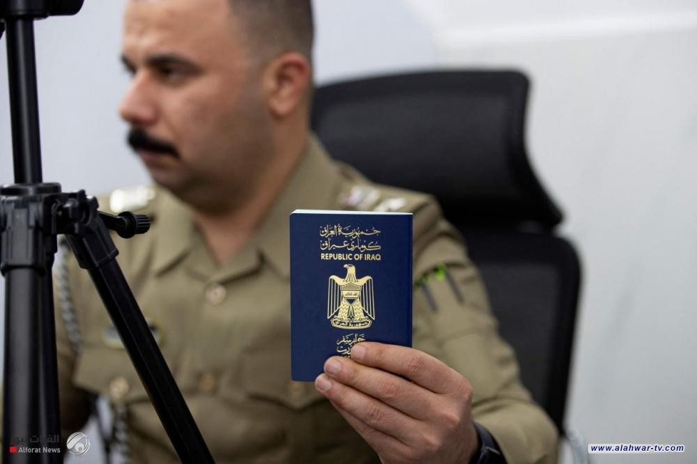 الداخلية تنفي الاتفاق على إصدار جوازات سفر خاصة لزيارة الأربعين